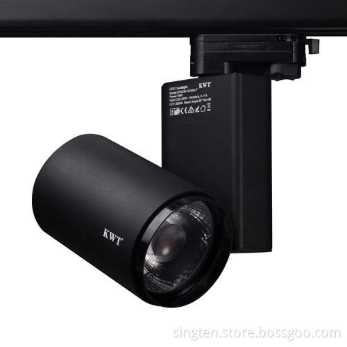DALI or 1-10V dimmable lighting system LED track light
